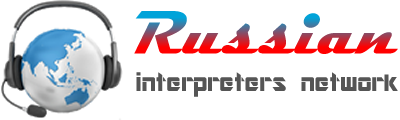 remote interpretation
