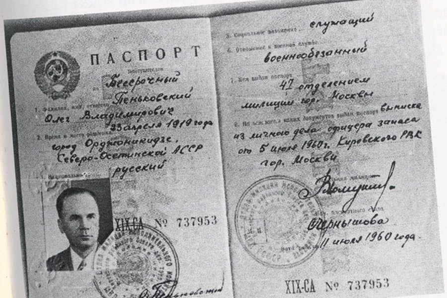 Certified Translation of Immigration Documents